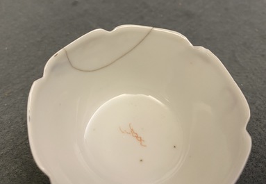 Six Chinese famille rose saucers and five cups, Kangxi and later